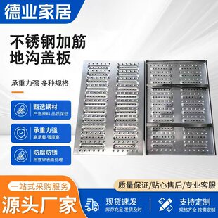 ���Ʋ��P䓼ӽ�؜��w��ˮ�ۜϰ��w��ˮ���w©�p��ŷ����w�嶨��