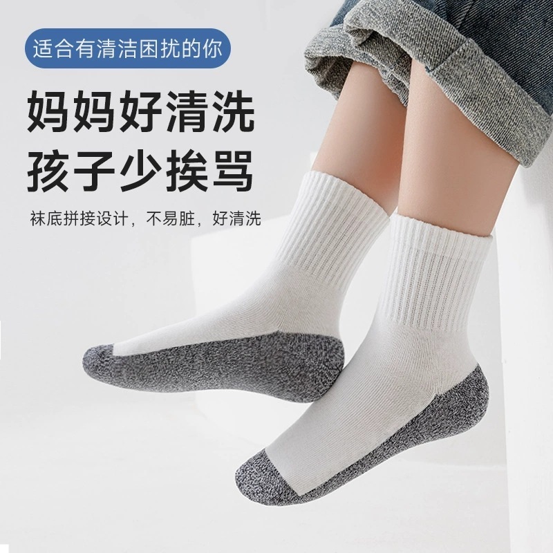 儿童纯棉薄款春秋夏季不硌脚袜子防臭中筒百棉学生耐脏棉袜|undefined