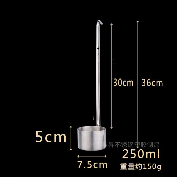 不锈钢漏斗大口径食级家用带过滤网筛倒油神器打酒器酒提子|undefined
