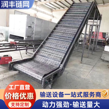 朰ݔ͙CϴˮʳƷbP朰C