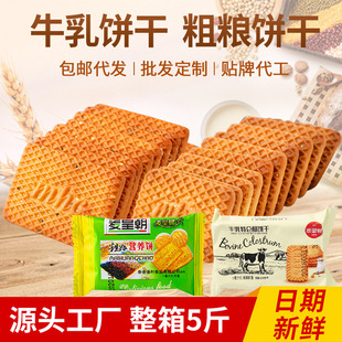 ���l5��10���������l���͠I�B�ţ��ţ���؁���ɴּZ�