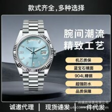 �ڼ����A�Ȧ�ڱ��������՚v��ȫ�ԄәCе��T���ϵ����̄��ֱ�