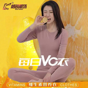 ��P�S����C�I�B��Ůʿ�Ӻ���ĥë���w�ٟᱣů������ѝ���b