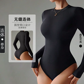 瑜伽服;瑜伽连体衣;瑜伽背心