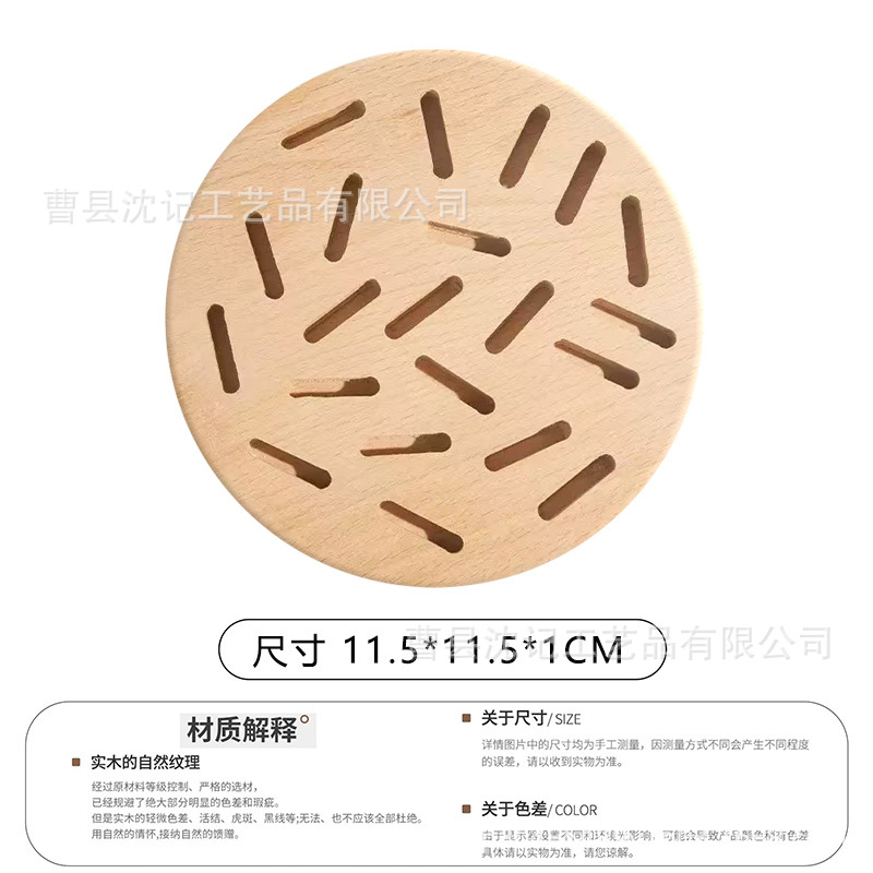 In stock anillo joyería caja de visualización decoración de paleta de joyería caja de visualización de joyería