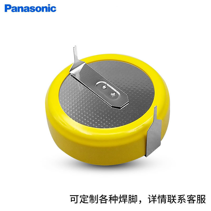 正品Panasonic松下CR2477 3V纽扣电池带焊脚CR2477可制作各种脚位