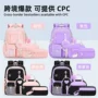 减负女孩小学生新款书包