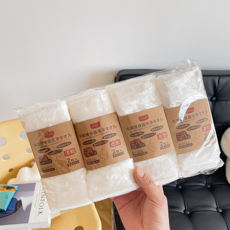 家庭用糸くずの出ない食器用タオル木繊維両面キッチン雑巾卸売 2 パックノンスティックオイル雑巾|undefined