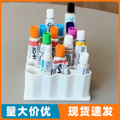 家用药膏眉笔收纳器软膏分类整理收纳盒塑料日式风药膏分装收纳盒