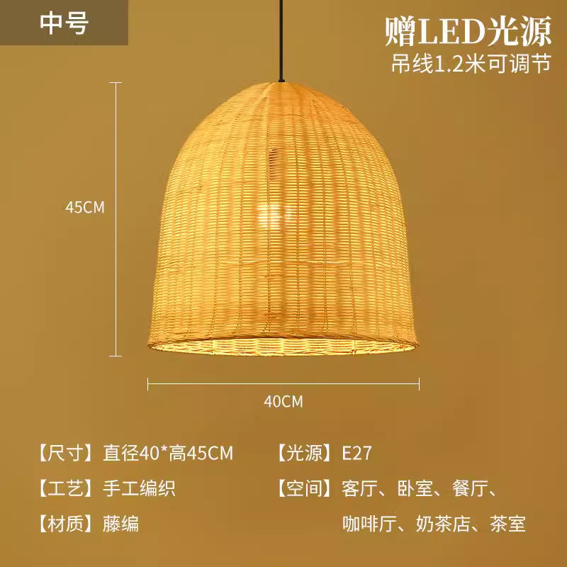 Sombrero de paja de ratán creativo, pantalla de lámpara, restaurante japonés retro, restaurante de olla caliente personalizado, arte de ratán, casa de familia, candelabro de bambú del sudeste asiático