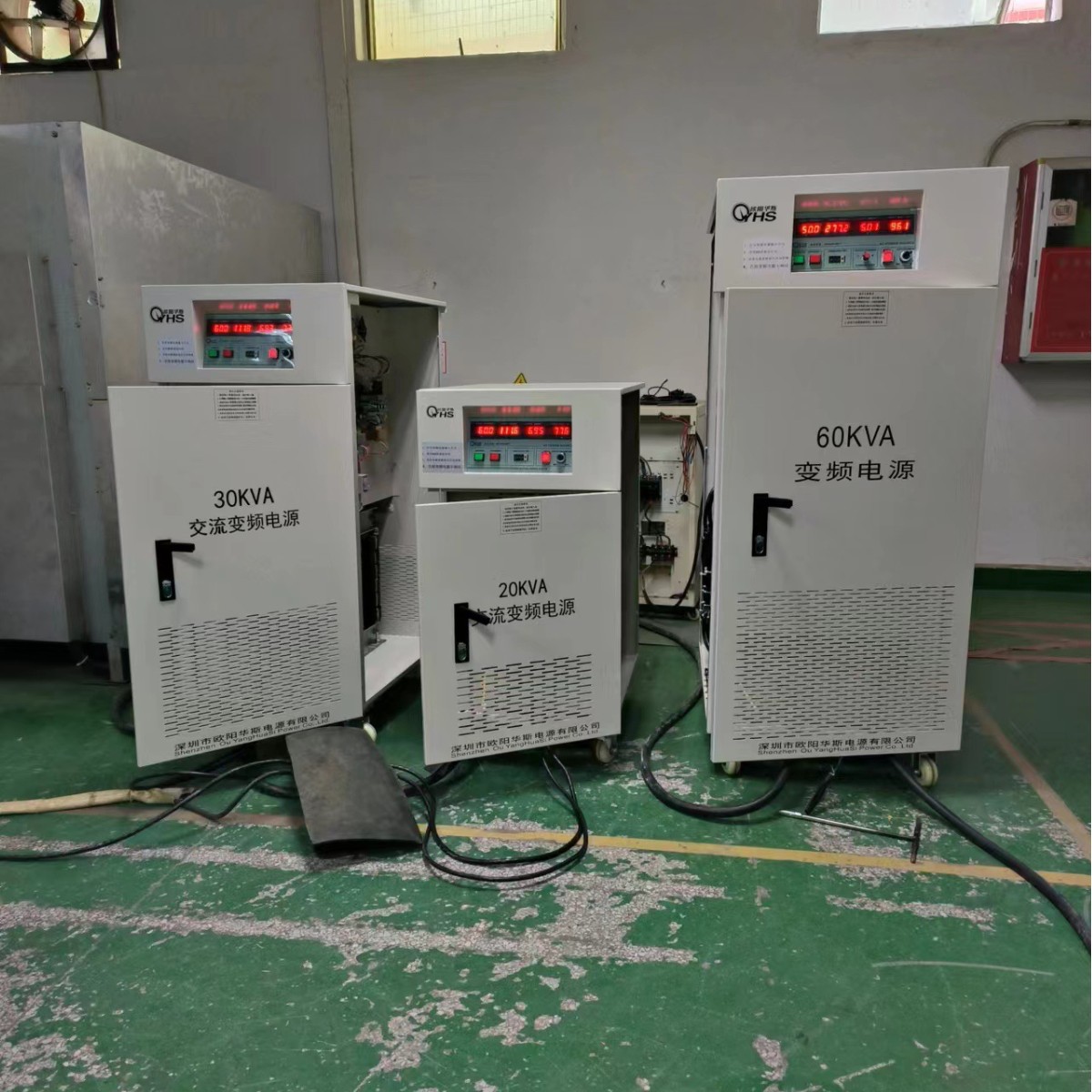 ŷ����˹10KVA��Ƶ��Դ��15KVA��Ƶ��Դ��20KVA��Ƶ��Դ��������