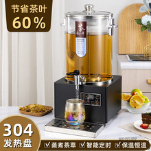 ����늟��ݲ�Ͱ�ڲ������ȫ�Ԅ������������_ˮͰ���ñ��ز�Ͱ