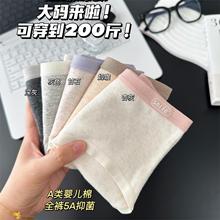 N8399 A냺�޼Ӵ�a200����MMȫѝ�־������aŮʿ��ѝ7A�־�