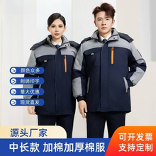 �����Ӻ��޷����o�������L�ů�����ɲ�ж���S���b�������ڱ�