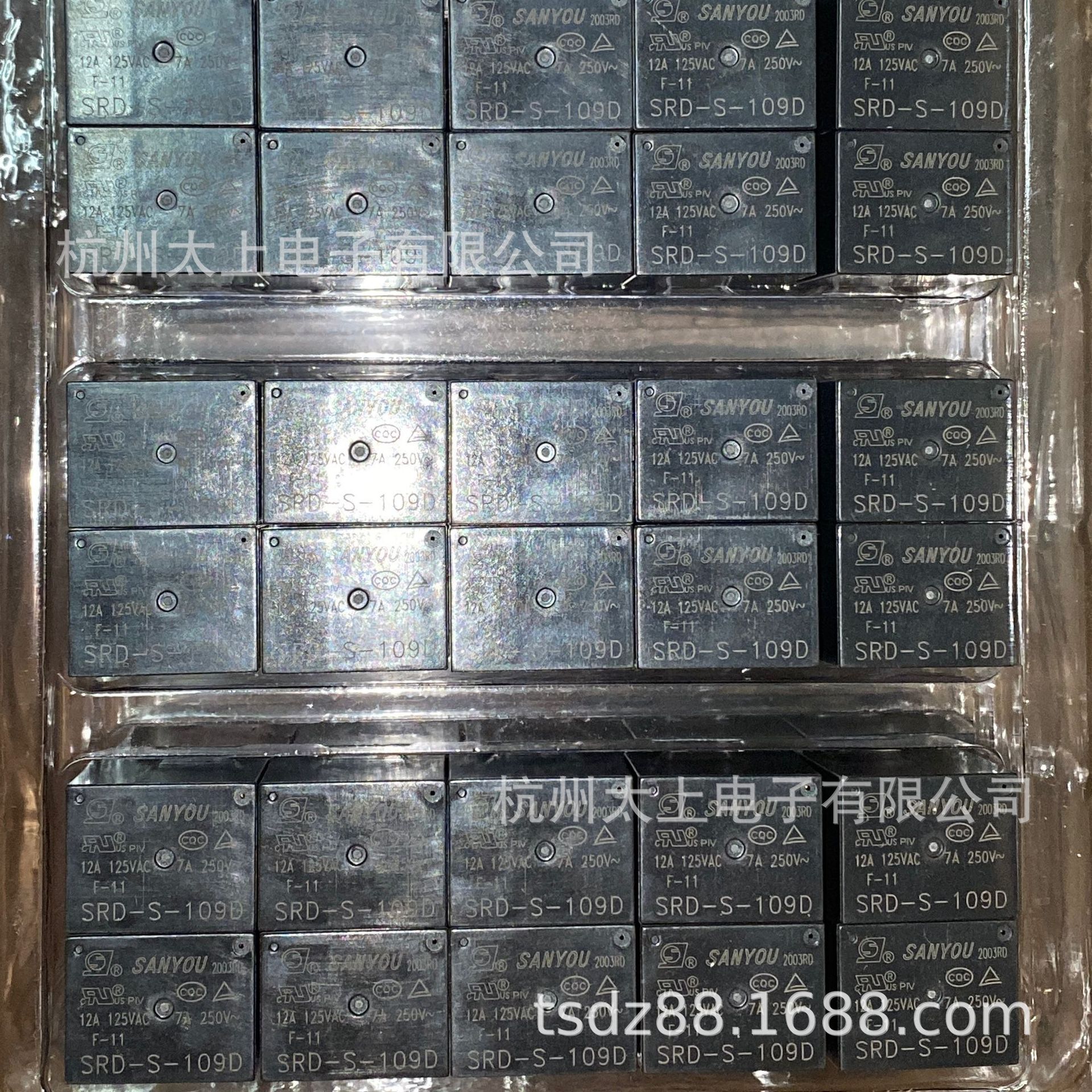 SRD-S-109D 正品三友继电器SANYOU 10A250V 5脚转换 家电主板 T73