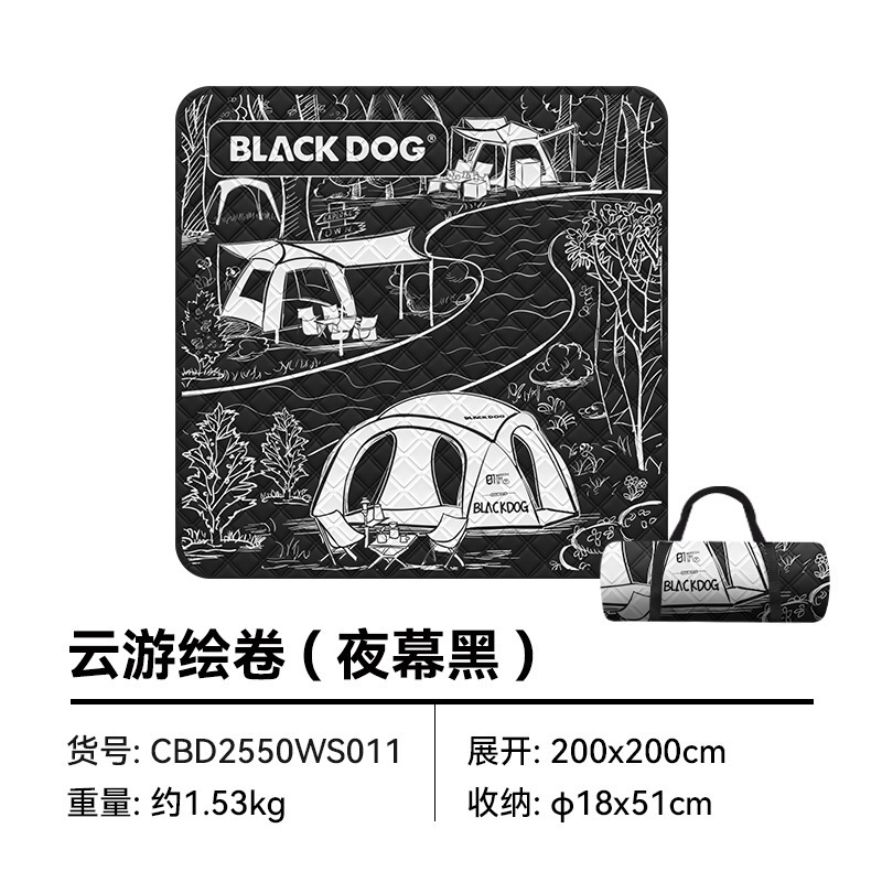 Blackdog アウトドア 超音波ピクニックマット 防湿マット 厚みのあるビーチ芝生 春のお出かけ キャンプクッション|undefined