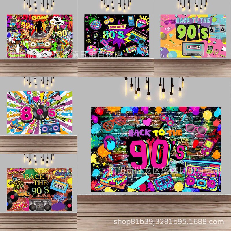 Cross-Border Back to the 90S Hip-Hop Graffiti Brick Wall Decoration Background Cloth 80S Theme Birthday Party Decoration Banner