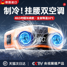 �����L���S����yʽ�A���g���콵�������ߜ����I���⹤�����u�N��