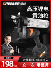 �G��늄��S�͘�24v�ڙC�߉�ȫ�Ԅ��늳س��ʽ���S��