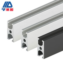 ��ӯ����1530���I�X�Ͳ��X�Ͻ𷽹��T���X�ļӹ����l