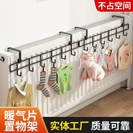 卫浴置物架;收纳架;收纳篮/筐