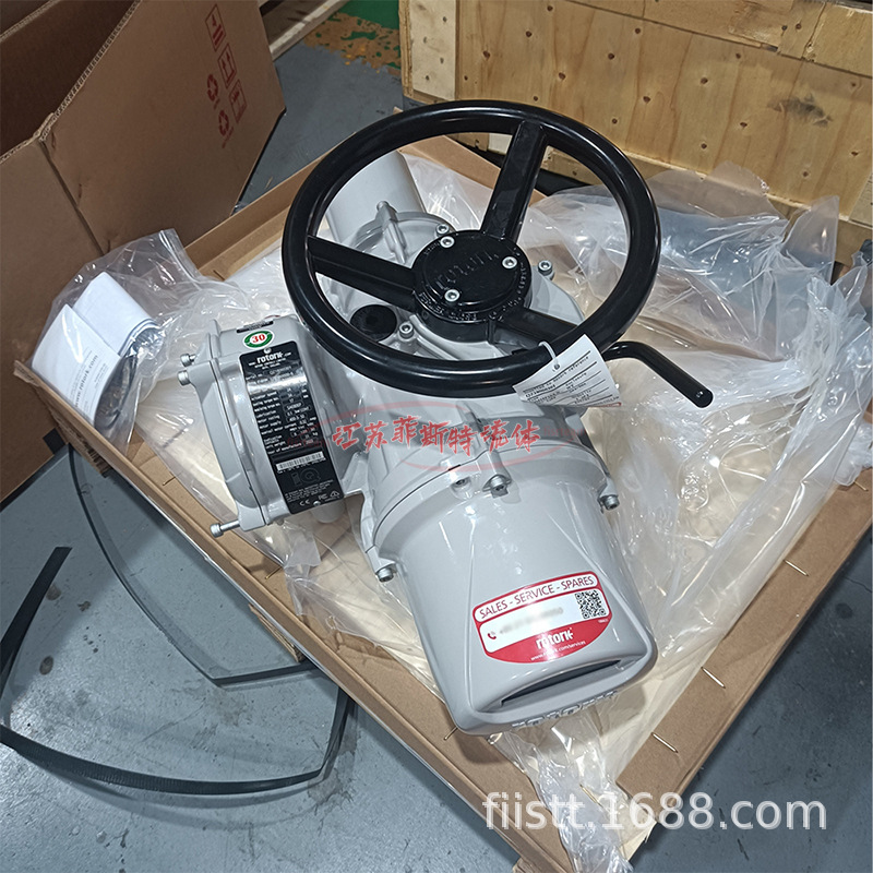 rotork罗托克IQTCIQ35F16B1阀门驱动装置_IQ35F16B1非侵式阀门执行器