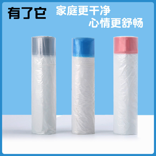 Household Thickened Garbage Bags with Automatic Sealing, Kitchen Large Size One-Time Use White Drawstring Trash Bags Wholesale