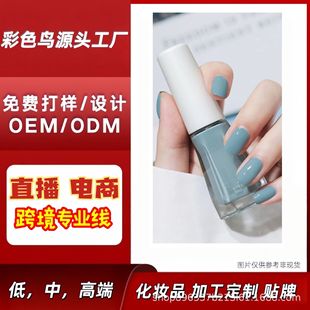 OEM�����N�ƿ�˺��ָ�����z�⿾ˮ�ԟo��ζ����͸�����z���Q����