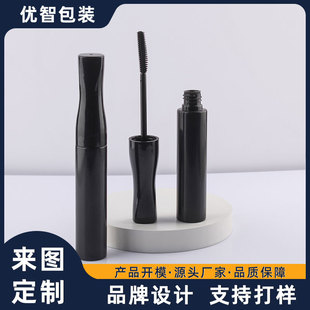 Customized Heterosexual 4D Mascara Packaging Materials Cross-Border Popular Mascara Tube Packaging Materials 10ml Broken Hair Finishing Stick Packaging Materials
