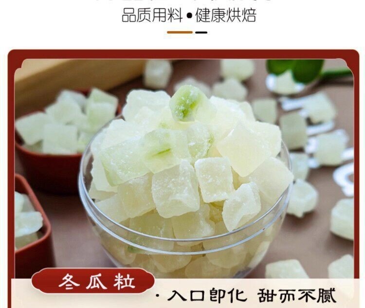 Candied Winter Melon Strips Guangdong Style Rock Sugar Preserved Fruit Snack 500g 4 Jars quality and texture
