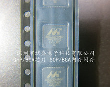 88E1310-NNB2   88E1310S-A0-NNB2C000   88E1310-A0-NNB2I000