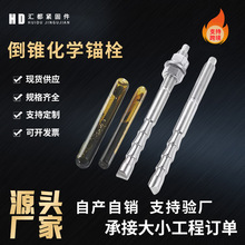 ���F�ͻ��W�^˨�����^���ݽzș�����P䓵��F�ͻ��W�^˨��Û�ݽz