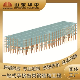 钢结构;厂房;建材加工