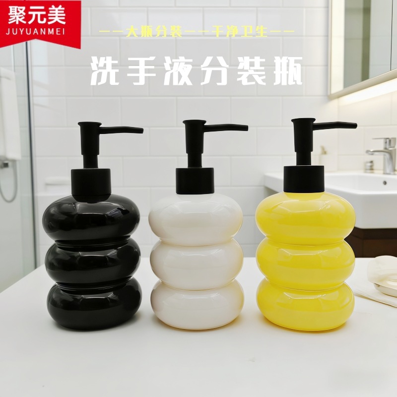 Hotel transfronterizo Homestay champú desinfectante de manos botellas de vidrio cerámicas imitación botellas vacías botellas de embalaje