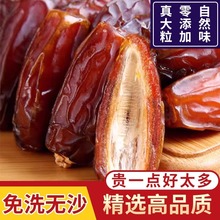 ɳ�ذ������M��Ҭ��500g��СƤ���������Ҭ����ϴɢ�QҬ�����l