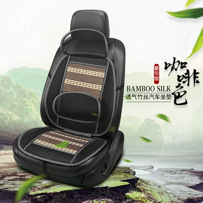 ventilation summer waist cool cushion – Cool pad - brown-luxury-model-standard
