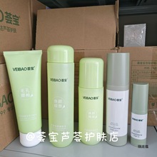 �C���J�Cƽ������wϵ�����bϴ����ˮ���坍���{��¶�坍