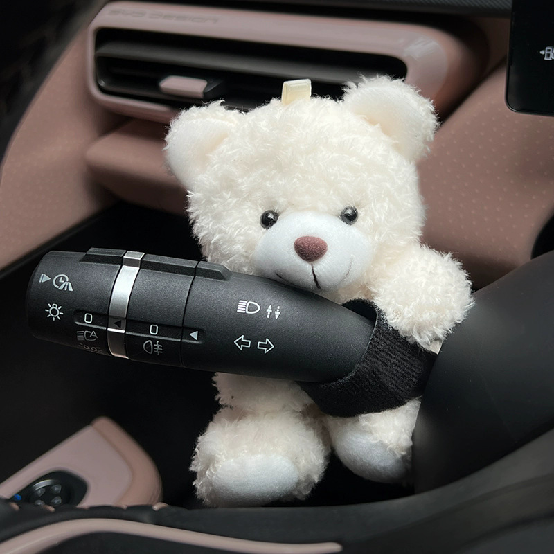 [꼬마백곰 포옹 장식]