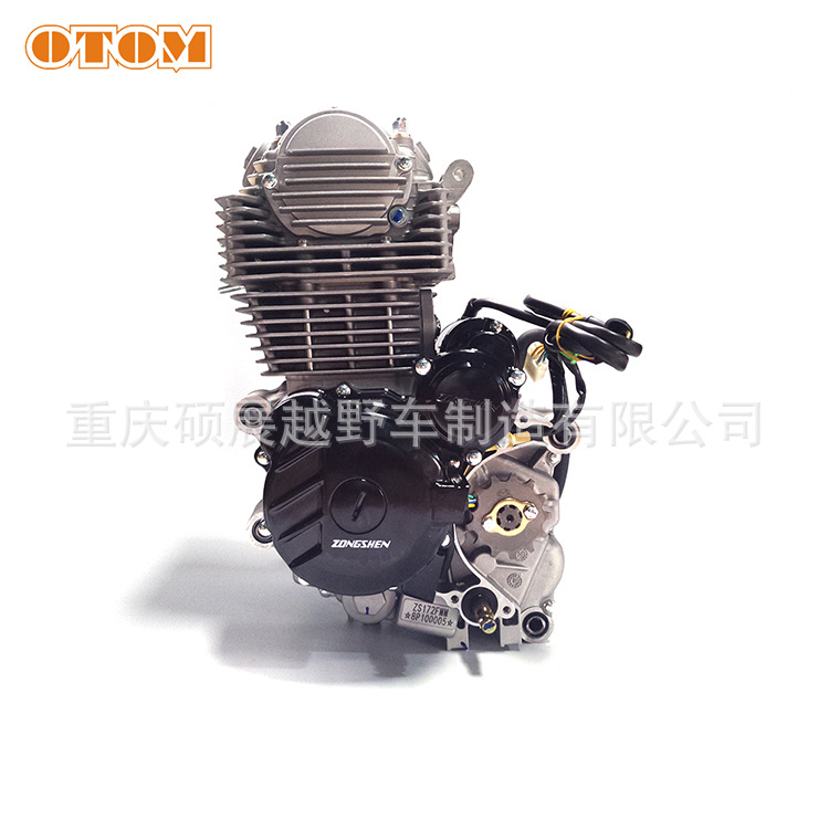 宗申髮動機CB250-F(MXDY4148) (3).jpg