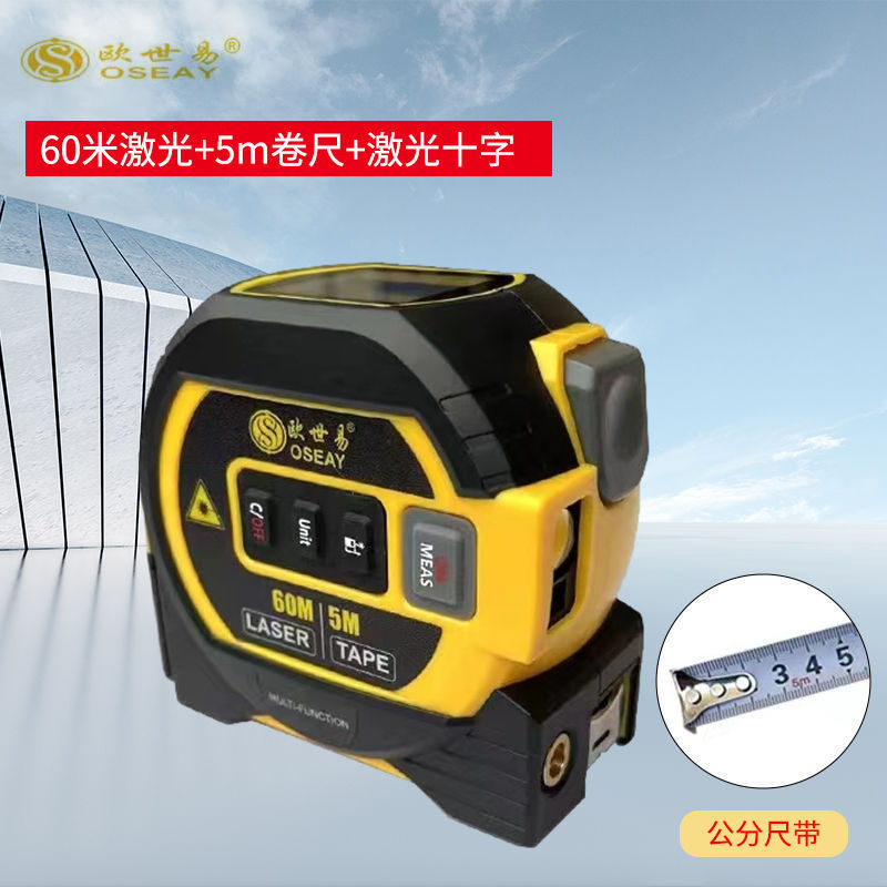 정확한 버전 60m 레이저 + 십자선 + 5미터 센티미터 자