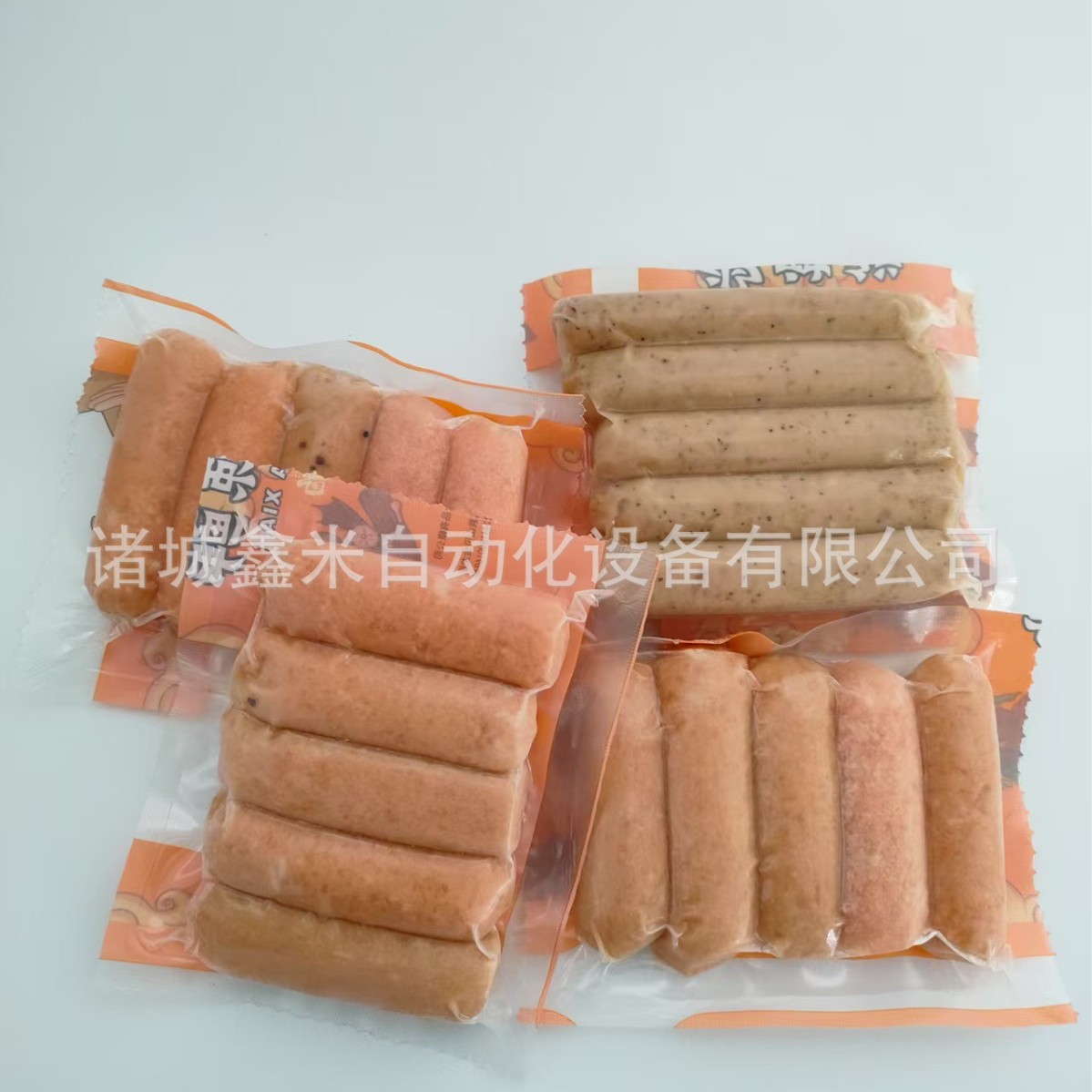 香肠二手拉伸膜真空包装机 地道烤肠连续真空封口机 火腿真空机