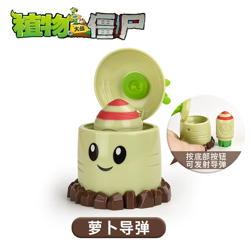 Plants vs. Zombies, toy car, full set