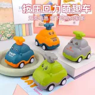 卡通按压回力萌趣车耐摔迷你惯性滑行玩具车儿童益智玩具地摊玩具