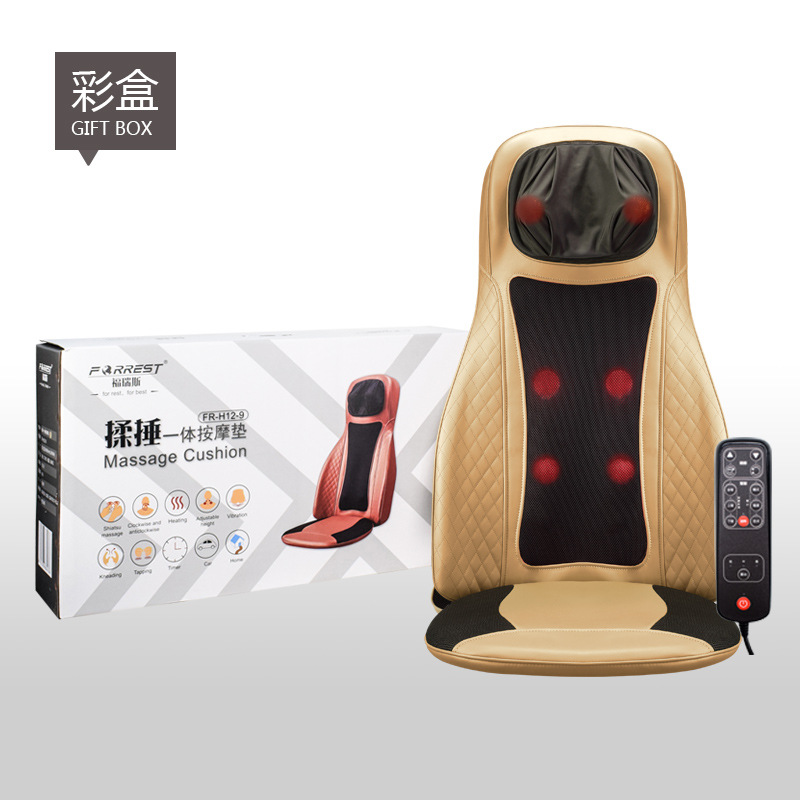 工厂定制直销 揉锤一体热敷按摩椅垫 会议礼品专用车家两用按摩仪