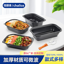 ��̩һ���Կ�ͺзָ������L���Ύ��w�������u����㮔�����l