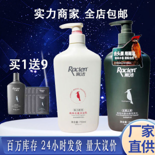 �ꝍϴ�lˮ��ԡ¶���b���ó���ϴ�l¶�������l���ô��l��ˬ����