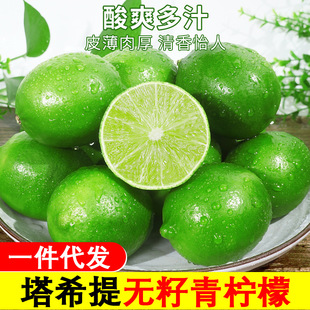 �V����ϣ��o��������Ƥ�����r��֭����С������ˮ�����̲�ꌣ��