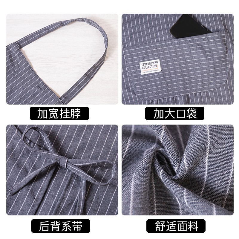 棉条纹厨房家用防油污透气围裙无袖挂脖高颜值工厂批发印字logo|undefined