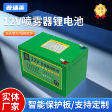 ���l12V���F���늳�18650�늳ؽM�ؔ��r�È@���ƿ�F�����ɳ��