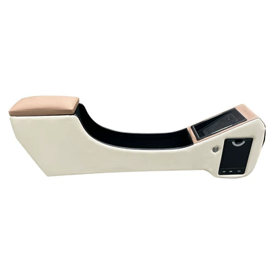 Armrest box — box